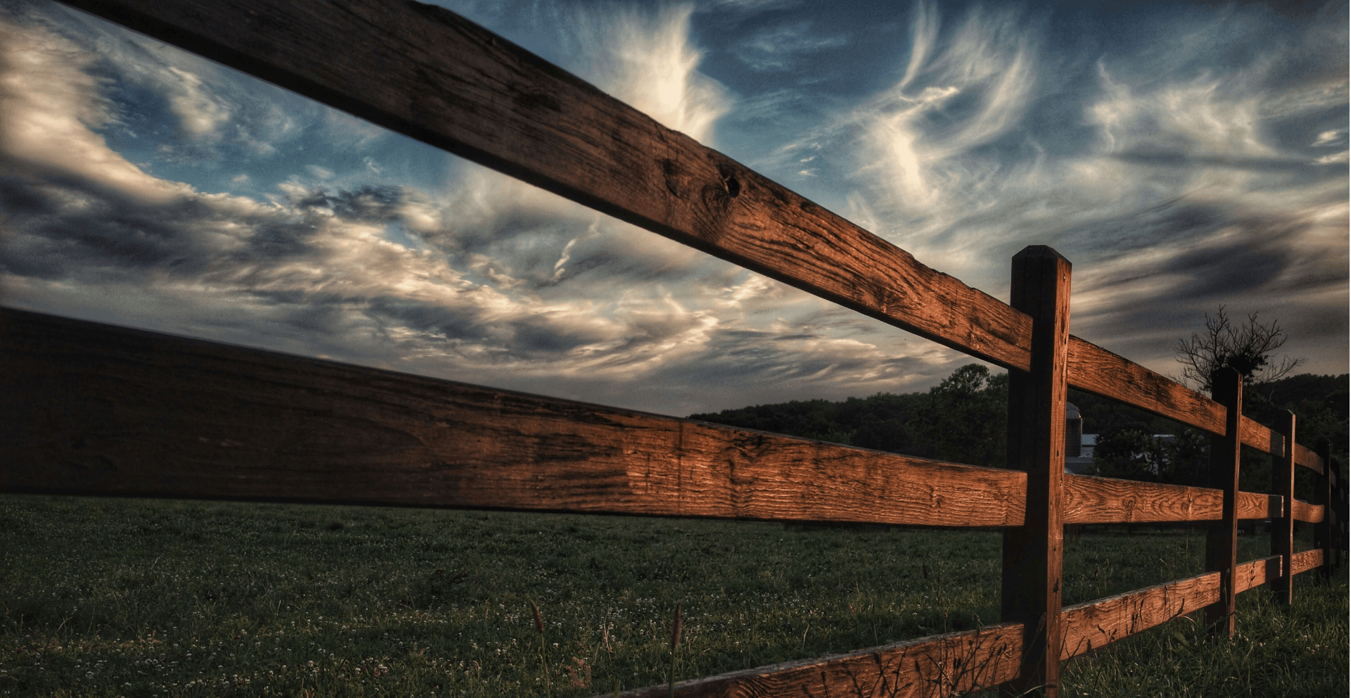 Agricultural